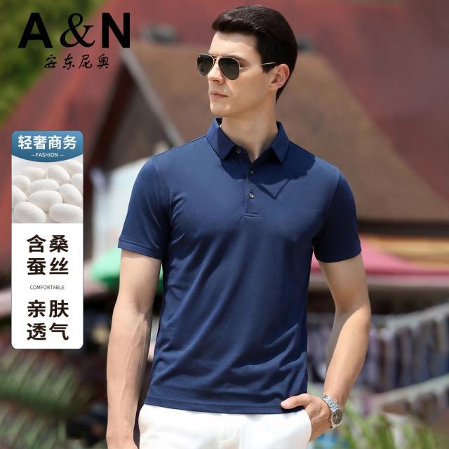 13424991.【含桑蚕丝】珠地长绒棉短袖T恤男商务休闲纯色百搭翻领POLO