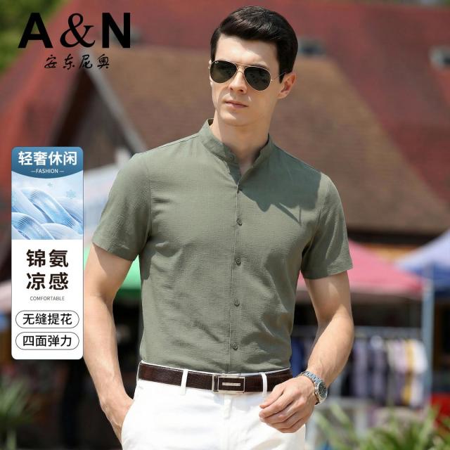 13424975.【可机洗衬衫】夏季凉爽透气门筒领短袖T恤男弹力易打理衬衣