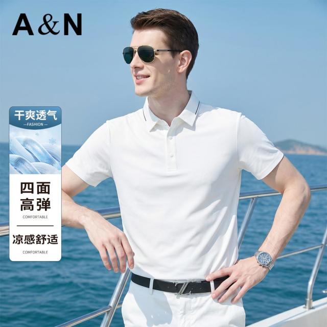 13423983.【凉感不闷热】夏季干爽透气短袖T恤男弹力亲肤易打理POLO衫