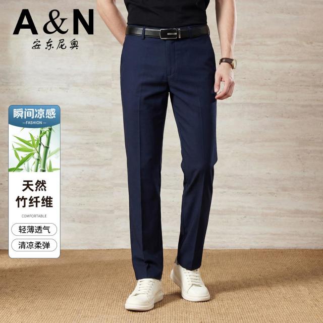 13424972.【凉感竹纤维&高弹免烫】春夏商务休闲裤男士易打理轻薄透气西裤