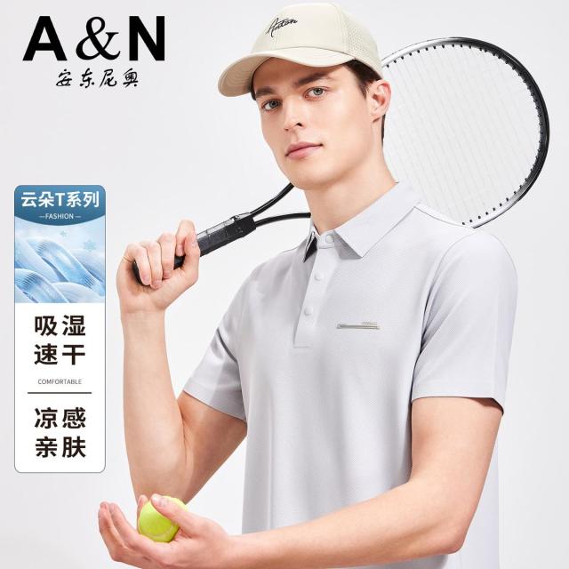 13424970.【速干 凉感透气】夏季轻户外防晒POLO衫男短袖翻领休闲T恤