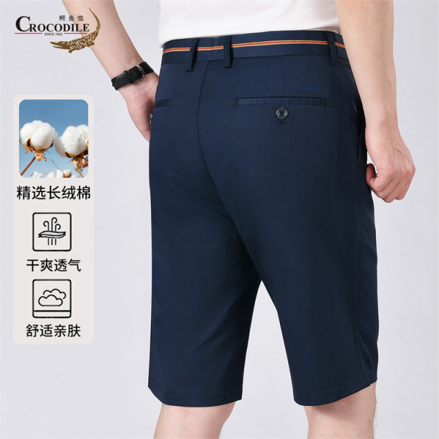 13432645.专柜断码【棉混纺】夏季透气舒适男式休闲短裤男