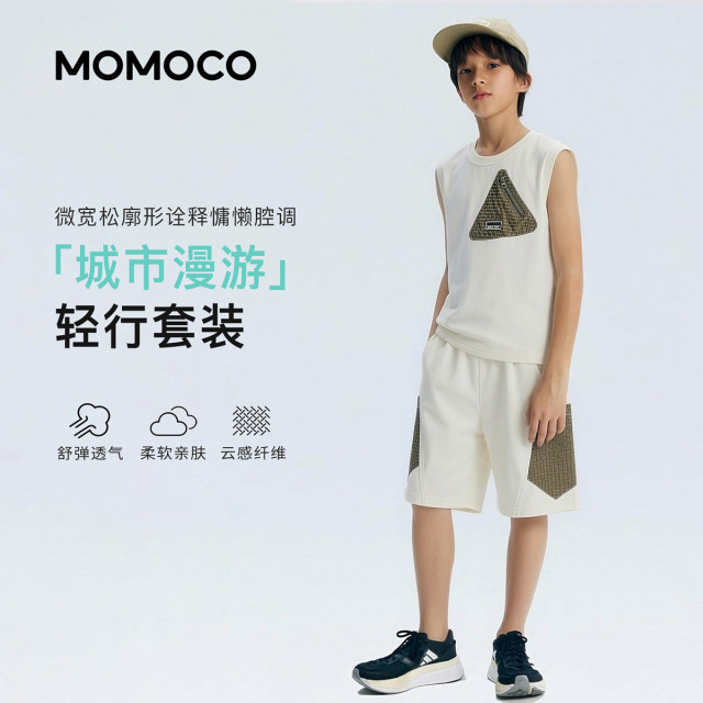 13432072.夏日户外宽松潮酷休闲轻薄套装男童2026夏季新款儿童百搭两件套