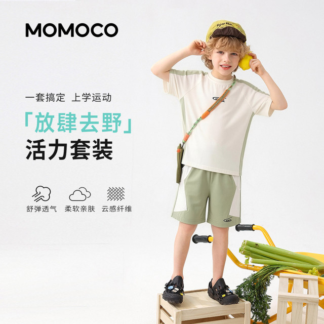13432071.男童潮酷休闲套装2026夏季新款中大童户外运动风宽松百搭两件套
