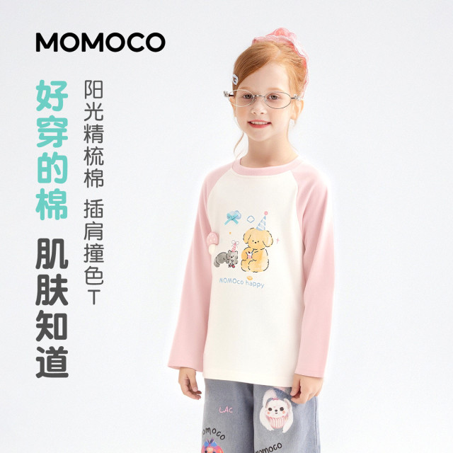 13431384.女童甜美可爱T恤2026春季新品中大童撞色拼接卡通印花休闲上衣78580235007