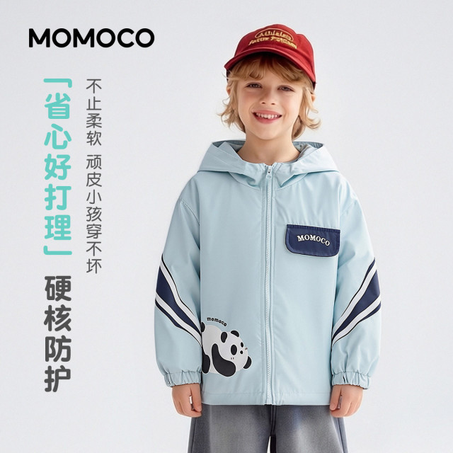 13432111.男童连帽外套2026春季新品中大童卡通印花条纹撞色休闲百搭上衣