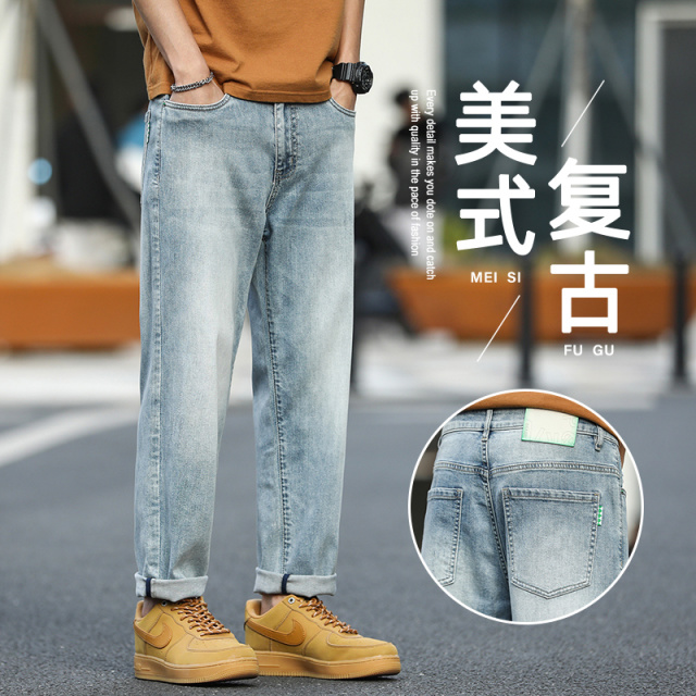 13428162.牛仔裤男士百搭复古潮牌锥形裤2026年夏季薄款宽松直筒休闲九分裤