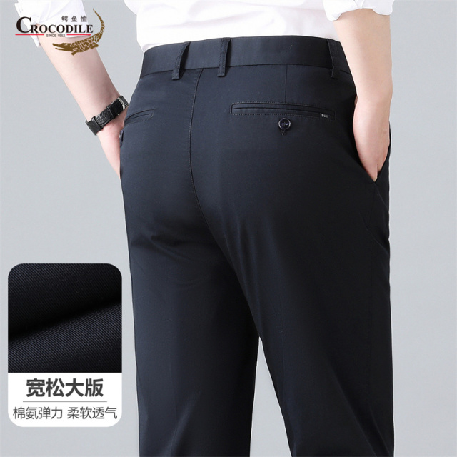 13432615.专柜断码夏季棉纺弹力柔软透气商务宽松大版男裤休闲裤男