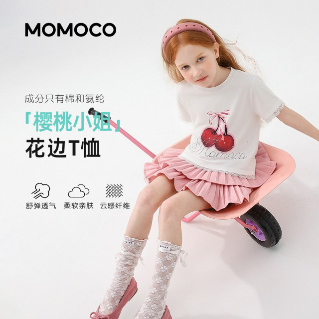 13432046.女童时尚甜美可爱短袖T恤2026夏季新款儿童花边蕾丝轻薄宽松上衣