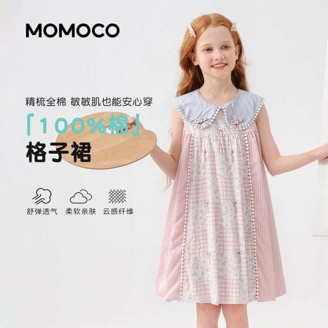 13432186.女童甜美可爱无袖连衣裙2026夏季新款中大童蝴蝶结轻薄裙子