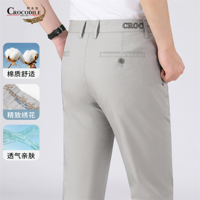 13431697.专柜款【时尚休闲】夏季轻薄舒适男式休闲裤男