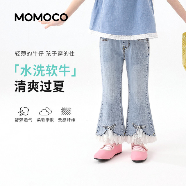 13432124.玛米玛卡2026夏季新品女童时尚牛仔长裤78680350001