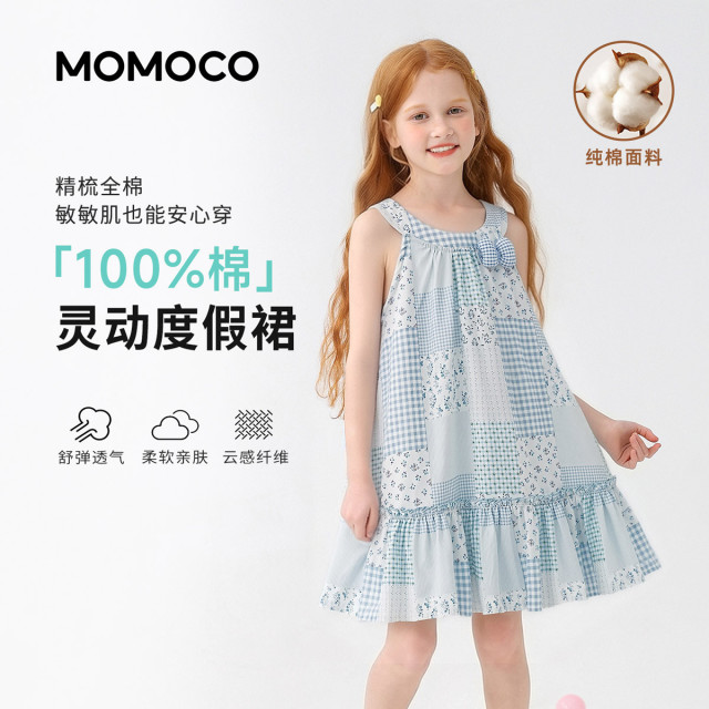 13432100.玛米玛卡2026夏季新品女童甜美时尚无袖连衣裙78630470038