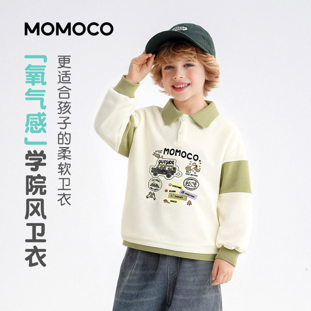 13431971.男童时尚童趣POLO衫2026春季新品中大童学院风休闲百搭上衣