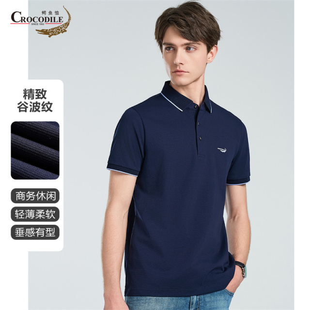 13430711.专柜断码夏季精致谷波纹商务休闲短袖男式Polo衫男
