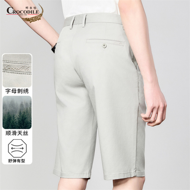 13432653.专柜断码【天丝弹力】夏季百搭优选通勤舒适男式休闲中裤短裤男