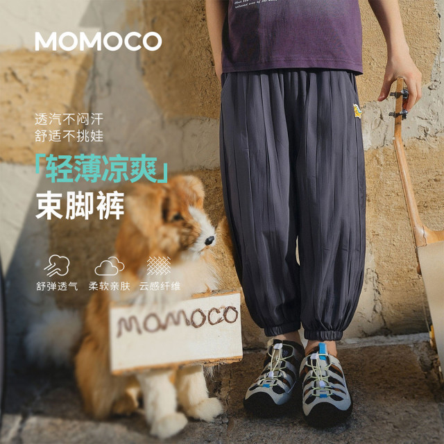 13431465.夏日防蚊裤男童2026夏季新品儿童轻薄休闲裤宽松柔软跑步长裤78230354007