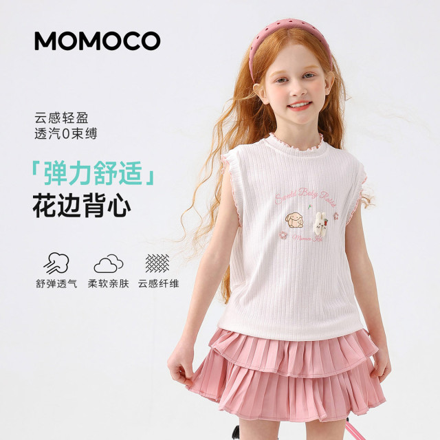 13431440.夏日轻薄背心女童2026夏季新款中大童甜美可爱简约花边上衣78680233001