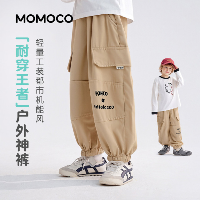 13431509.男童潮流休闲裤2026春季新品中大童潮酷百搭宽松简约休闲长裤78130381017