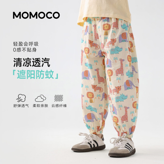 13431479.夏日满印束脚裤男童2026夏季新款中大童轻薄宽松童趣百搭长裤78230381004
