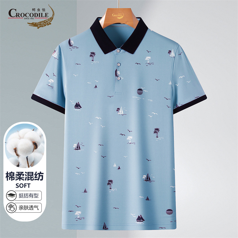 13432632.专柜断码【休闲度假风】夏季棉混纺贴肤男式短袖polo衫男