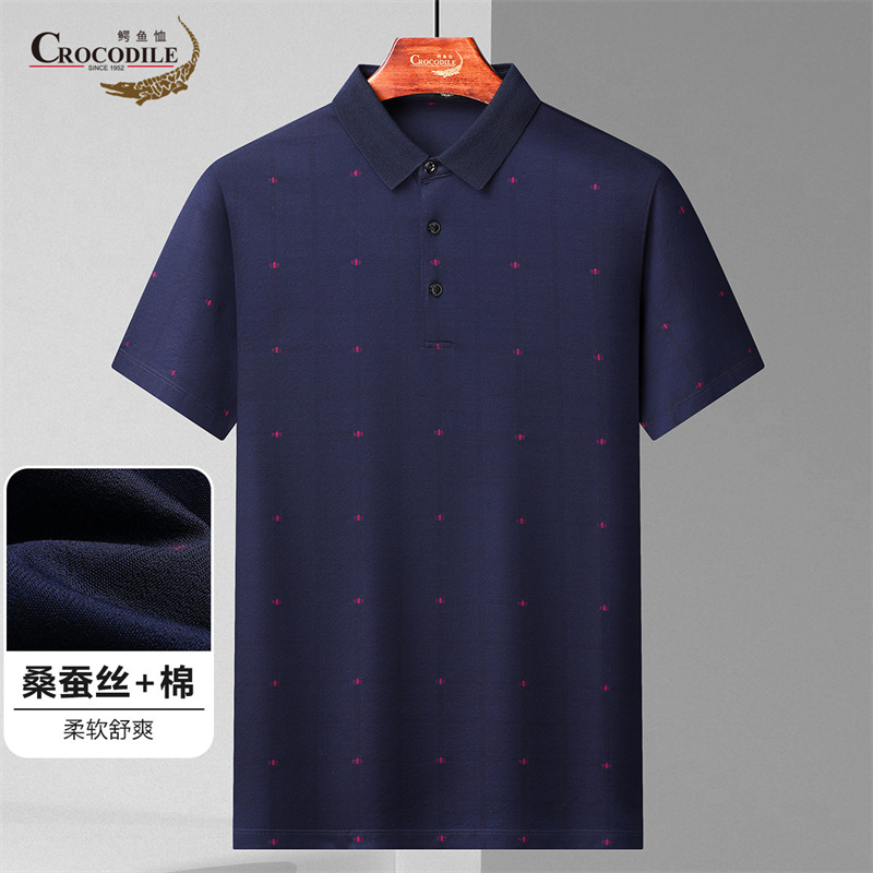 13432577.专柜断码【30.9%桑蚕丝】夏季柔软透气提花短袖polo衫男