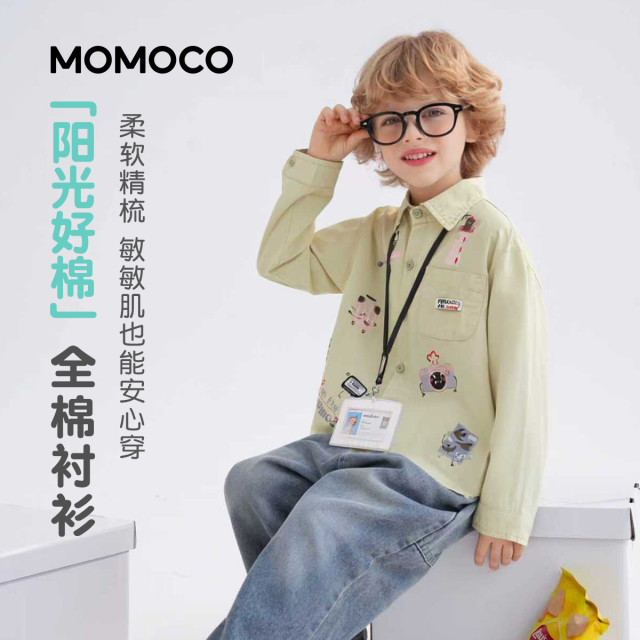 13432129.男童时尚衬衫2026春季新品中大童撞色潮酷休闲卡通印花百搭上衣