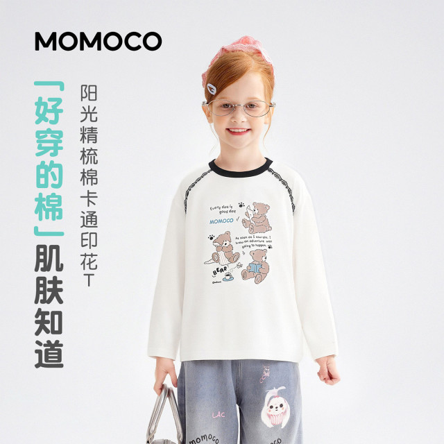 13431494.女童甜美可爱T恤2026春季新品儿童卡通印花蕾丝花边休闲百搭上衣78580235003