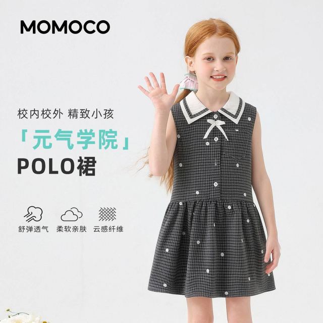 13432103.玛米玛卡2026夏季新品女童精致时尚无袖连衣裙演出服78630470031