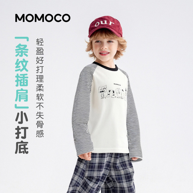 13431402.男童潮流T恤2026春季新品中大童卡通印花条纹撞色童趣休闲上衣78130235024