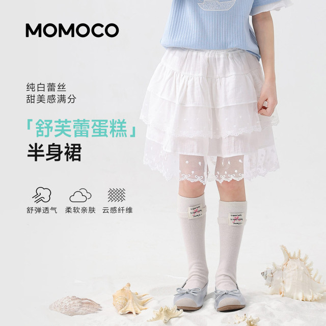 13431505.夏日甜美可爱短裙女童2026夏季新款中大童蕾丝花边休闲百搭裙子78630472001
