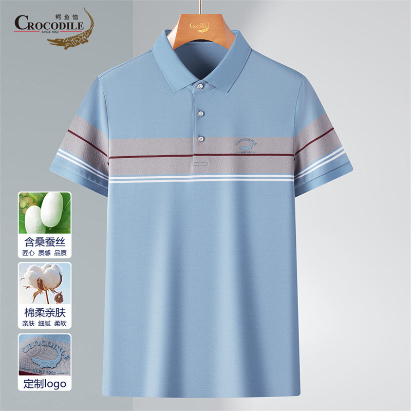 13431751.专柜断码【含桑蚕丝】夏季定制logo柔软男式T恤polo衫男