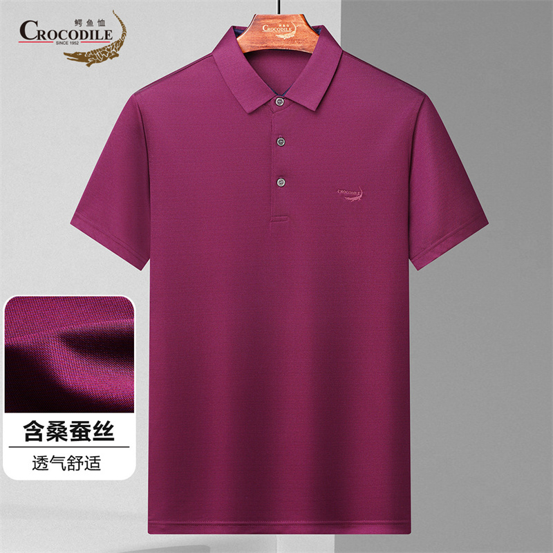 13432611.专柜断码【含桑蚕丝】夏季透气商务翻领短袖polo衫男