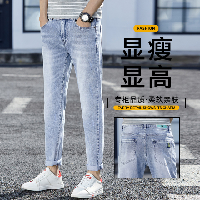 13428179.潮流牛仔裤男士夏季新款美式复古宽松直筒显瘦九分休闲弹力裤子