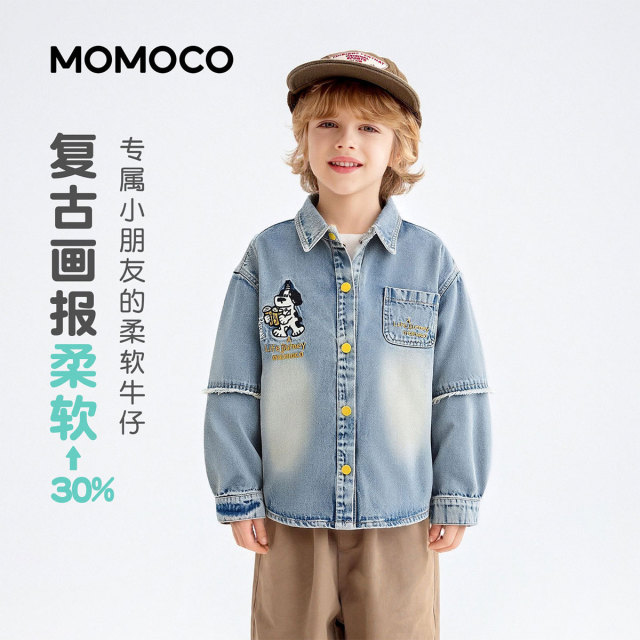13432196.男童牛仔外套2026春季新品潮酷休闲中大童卡通刺绣百搭上衣