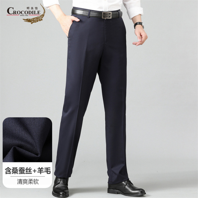 13432517.专柜断码【含桑蚕丝+70羊毛】夏季高端精纺男式西裤男