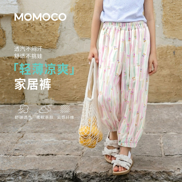 13431358.夏日轻薄凉爽休闲裤女童2026夏季新款儿童甜美可爱蝴蝶结长裤78630381003