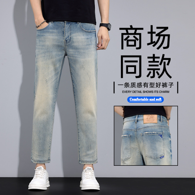 13428161.美式复古牛仔裤男士直筒九分裤子2026春季新款显瘦潮牌休闲男裤