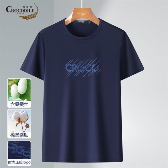13431760.专柜断码【含桑蚕丝】夏季时尚压胶logo男式短袖T恤男