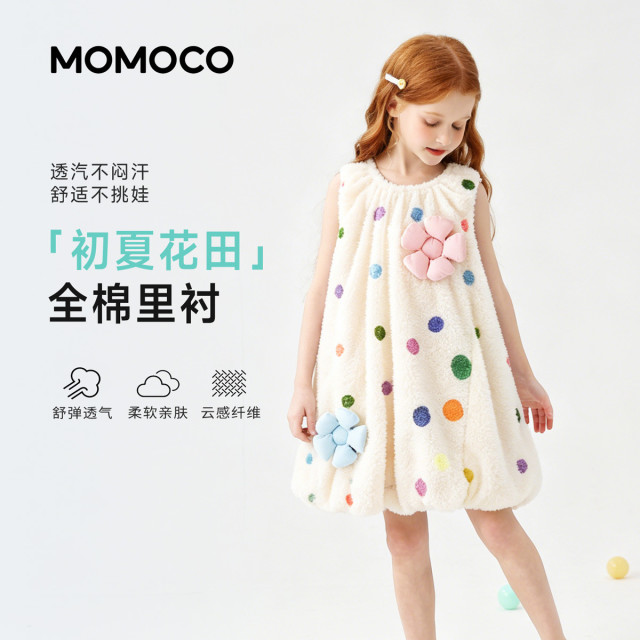 13432163.玛米玛卡2026夏季新品女童甜美立体花朵连衣裙78630470056