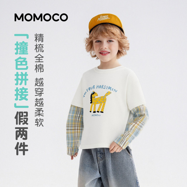 13431517.男童假两件T恤2026春季新品中大童卡通撞色拼接格纹休闲百搭上衣78130235019
