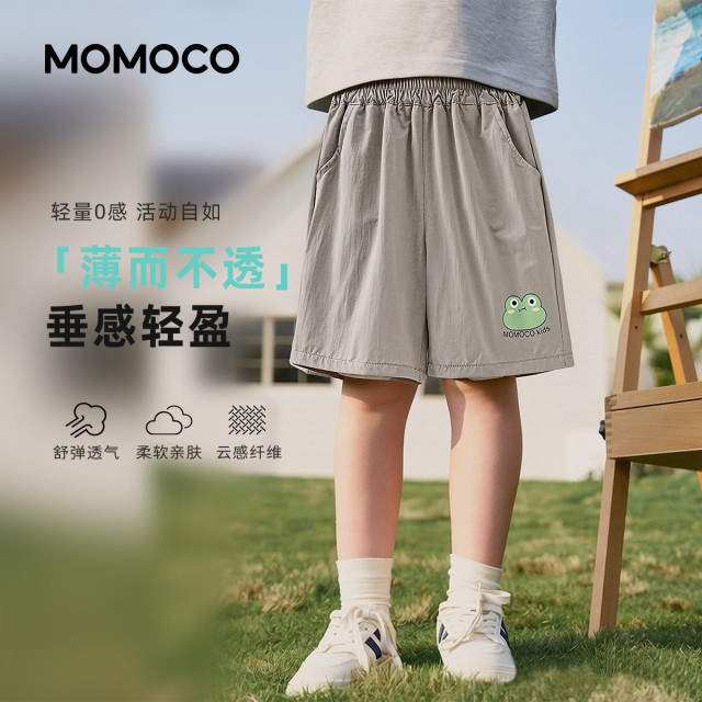 13431474.夏日休闲短裤男童2026夏季新款中大童卡通印花户外运动百搭裤子78230356002