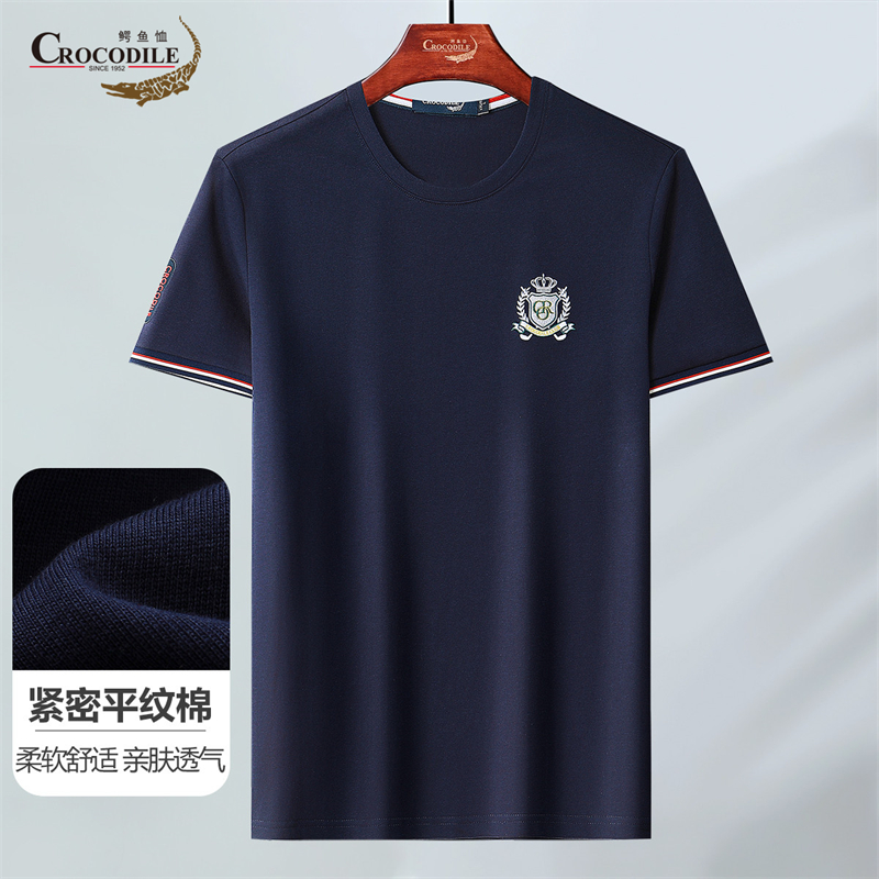 13430704.专柜断码夏季100%紧密棉平纹清爽透气圆领短袖t恤男