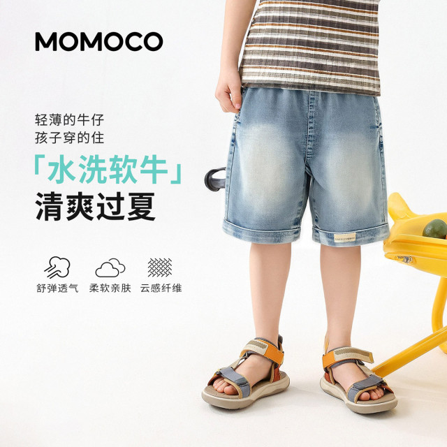 13431415.夏日潮酷休闲牛仔裤男童2026夏季新款中大童户外宽松百搭五分裤78230352006