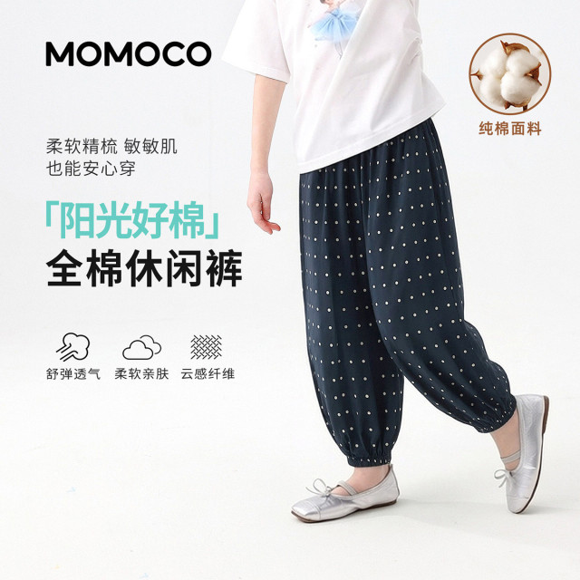 13431398.女童休闲裤2026夏季新款儿童户外运动满印波点宽松轻薄百搭长裤78680354002