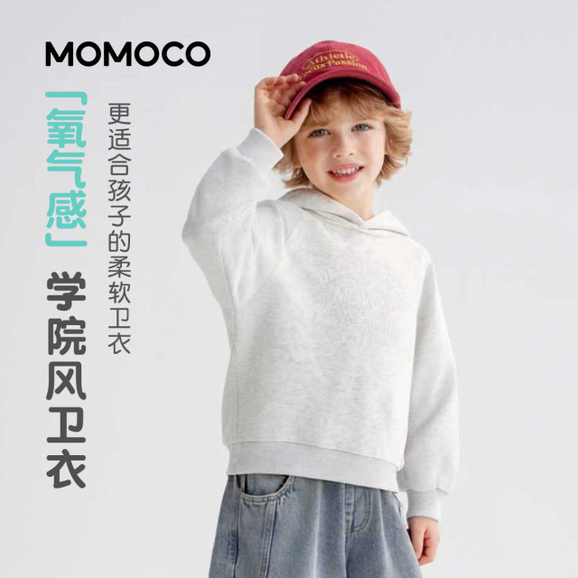 13432080.男童连帽卫衣2026春季新品中大童学院风卡通印花潮酷休闲上衣
