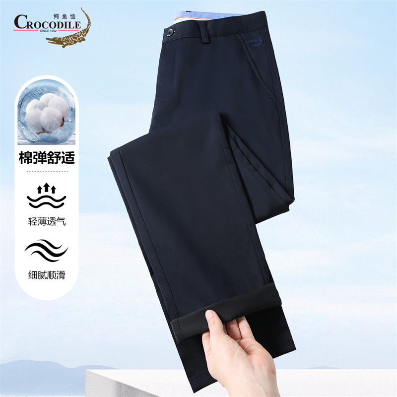 13431754.专柜断码【棉混纺】夏季轻薄舒适男式休闲裤男