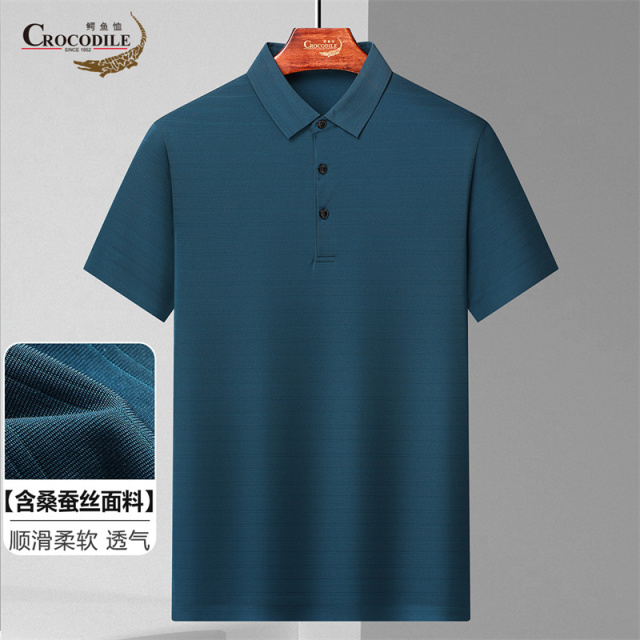 13432638.专柜断码【含桑蚕丝】夏季透气商务格纹翻领短袖T恤polo衫男