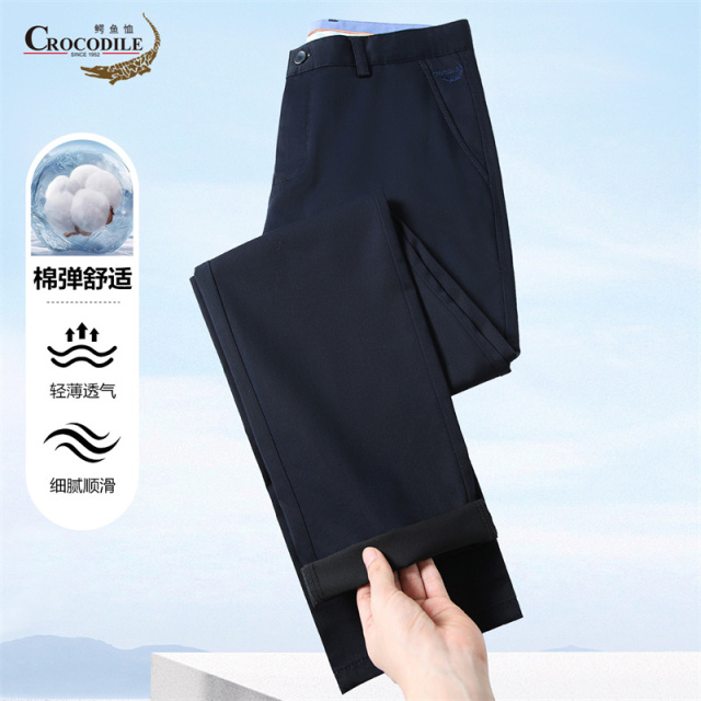 13431754.专柜断码【棉混纺】夏季轻薄舒适男式休闲裤男