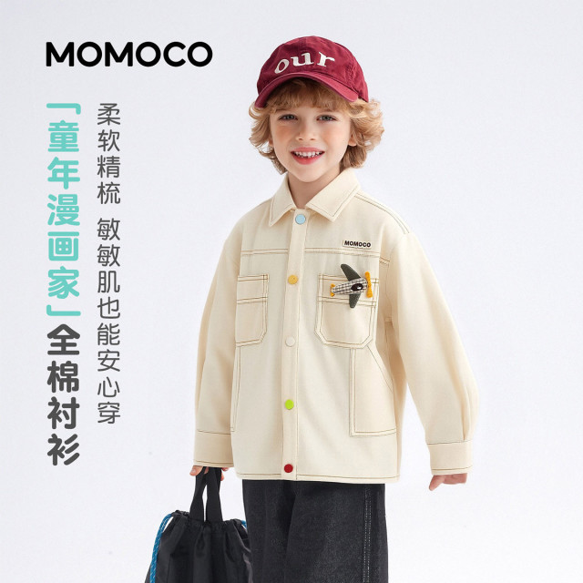 13431960.男童潮酷外套2026春季新品中大童酷帅休闲童趣卡通时尚百搭上衣